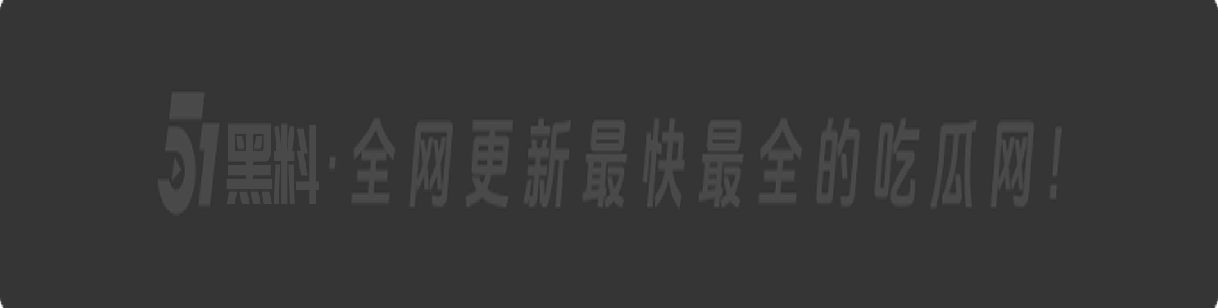 独家投稿,巨乳少妇微信约炮销魂夜,紧致骚穴性欲极强,水漫金山内射两次欲罢不能!